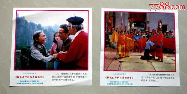 美国陆军军事学院硕士offer